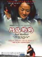 偶尔偶尔